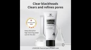 LYDIMOON Blackhead removal mask 60g Bamboo charcoal mask Quickly remove blackheads shrink pores Deep Cleansing 竹炭撕拉面膜