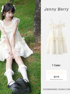 Váy Nữ Kiểu Pháp Ngọt Ngào Váy Chữ a Không Tay Váy Chữ a Cạp Cao Váy Mùa Hè Váy Chữ a Cổ Vuông Váy Chữ a Màu Trơn