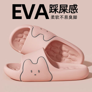 Dép Đi Trong Nhà Mùa Hè Chống Trượt EVA Thoải Mái Cho Nam Và Nữ Dép Đi Trong Nhà Phong Cách Thường Ngày Cho Cặp Đôi