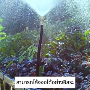 เครื่องพ่นสารเคมีผัก ชุดพ่นหมอก ชุดพ่นไอน้ำ เป็นเค็มเพิ่มขึ้นมาก่อนหน้า การทำความเย็นสูงสุดในฟาร์ม