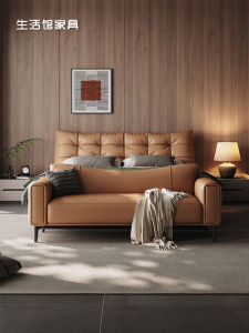 Modern Bedroom Small Sofa Italian Normcore Genuine Leather Bed End Stool Cloakroom Accessible Luxury Long Stool Shoes Changing Stool Bedside Stool