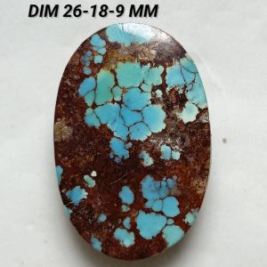 PIRUS PERSIA ASLI MOTIF CEPLOK