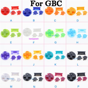 1set 16 colors Buttons For GBC Game Console Replacement A B Cross Power On Off Button Kit DIY Color