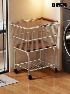 evesigar | High Aesthetic Luxury Laundry Basket