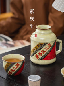 ZiQuanJian Ceramic Tea Cup Gongfu Tea Set Single Cup Owner Home Use Thin Gift Vintage Style Universal Ceramic Tea Bowl