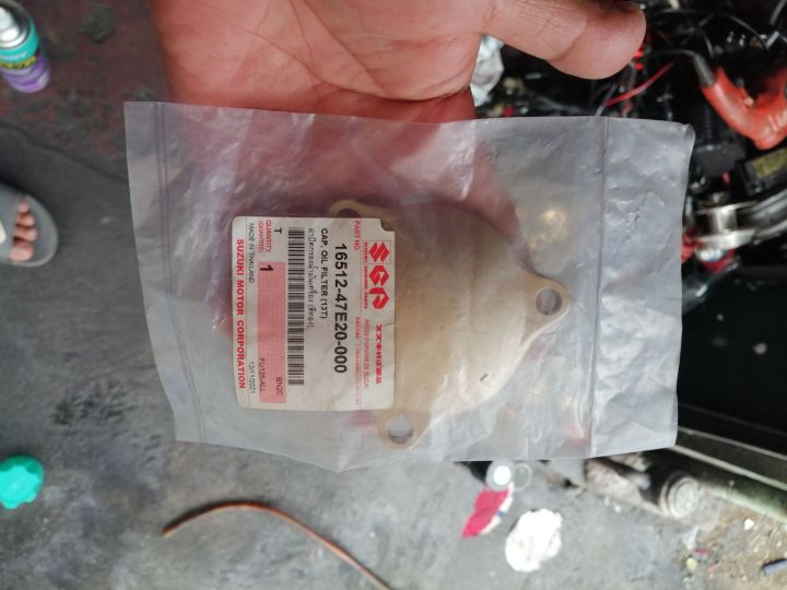 OIL FILTER COVER SGP RAIDER 150 CARB Lazada PH