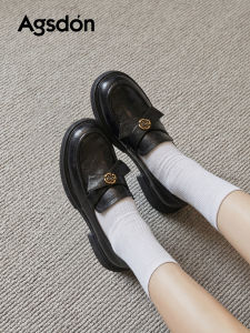 Agsdon | Autumn Comfortable Versatile Oxford Loafers