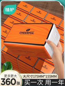 Affordable Large Pack Draw Paper Whole Box Air Cushion Handkerchiefs Household Toilet Paper Baby Hand Wiping Sanitary Tissues