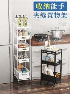 Kitchen Storage Rack Multi-Layer Drawer Style Spice Organizer Cart with Wheels Mobile Metal Shelf Nordic Style Floor Mounted
