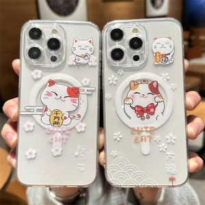 Magsafe Magnetic Cat Design Phone Case for  15Promax 1617 New 14Pro Cute 12 Couples Fun Female Lucky Cat Cartoon Style