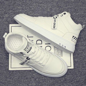 High Top White Mens Shoes Casual Youth Trend Korean Style Versatile Teen Sports Leisure Board Shoes Fashionable Canvas Shoes