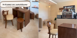 Minit001- โต๊ะไม้จริงไม้แผ่น ( เฉพาะโต๊ะ )