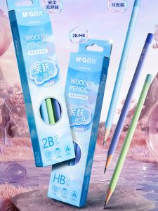 AWP307H8 ไม้กีดขวาง 2B ทรงสามเหลี่ยม ปลายไม้กีดขวาง ไม้กีดขวาง HB สำหรับนักเรียนชั้นประถมศึกษา ไม้กีดขวางสำหรับสอบ