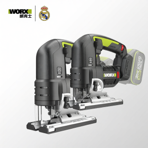 Worx | Cordless Brushless Jigsaw for Wood