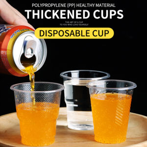 50 Pcs Clear Plastic Disposable Cups Household Party Wedding Birthday Disposable Cup 150ml