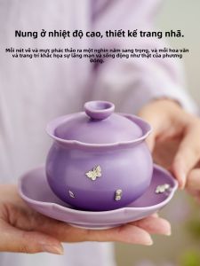 JISU | Bát Trà Có Nắp Màu Tím Lavender