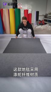 Metaverse Home-พรมปูพื้น พรมสำนักงาน ขนาดกว้าง 1 เมตร  (ตัดขายเป็นเมตร) วัสดุโพลีโพรพิลีนผ้าห่ม แผ่นพรมปูห้อง ติดตั้งเองได้ง่าย พรมปูพื้นXD-T8