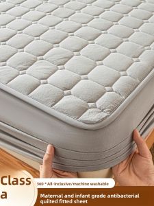 KAMONI | Thickened Quilted Mattress Protector Dustproof