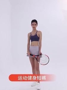 225Womens Golf Tennis Skirt Pleated Athletic Skorts Sports Running  Skirt with Pockets and Shorts