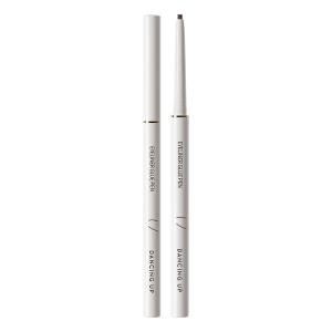 DANCING UP | Waterproof Smudge-Proof Long-lasting Brown Eyeliner Pen