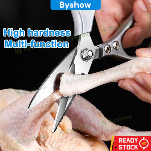 Byshow SK5 Stainless Steel 4th Generation Scissor Multipurpose Sharp Scissor MULTIPURPOSE KITCHEN SCISSORS heavy duty Cutter Bone Scissors for Kitchen Use Daily Use Tool gunting ikan kecil tajam dapur serbaguna