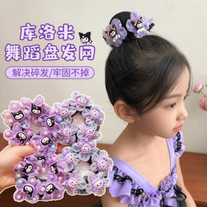 Girls Dance Exam Ballet Latin Hairnet Kids Cartoon Style Ballerina Bun Maker Hair Accessories Childrens Fashion Accessories