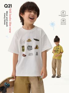 Q21 | Breathable Printed Short Sleeve Quick-dry T-shirt