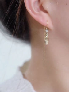 Elegant Ladylike New 2023 Wind Pipa Ear Wire Fashion Jewelry Womens High-End Feelings Ear Rings Luxury Sensation Earring