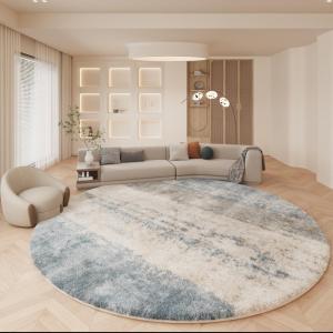 MOLORE | Sleek Modern Rug