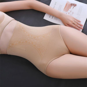 i_brashop กางเกงซับใน กางเกงผู้หญิง ขาสั้น ไม่รัด ไม่อึดอัด กางเกงซับในเก็บพุง ซับในคนอ้วน ADBAA60