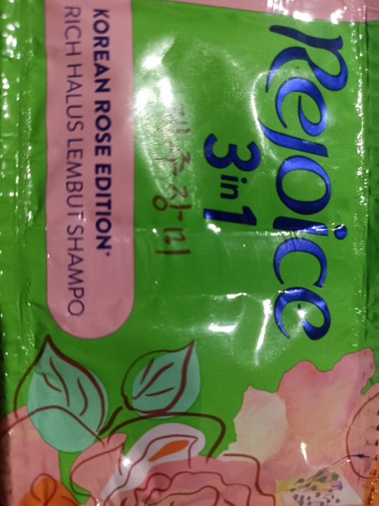 Shampo%20Rejoice%20Sachet%20-%20Image%202