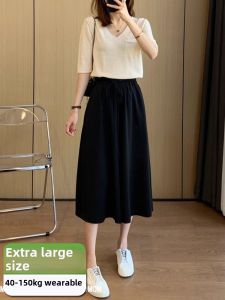 Extra Large Size Ice Silk Wide Leg Pants Women Summer Thin Hanging Meat Covering Slimming Casual Seven-Foot Skirt Pants