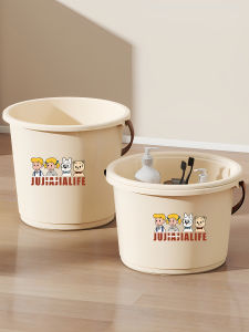 Bộ Thùng Nhựa Dùng Cho Gia Đình Cấp Thực Phẩm Dày Dặn Lớn Thùng Tắm Thùng Giặt Đồ Dùng Vệ Sinh Cá Nhân Thùng Đựng Nước