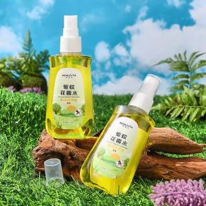 MONLEYTA | Baby Portulaca Oleracea Ointment Portable Cool Relief Itch Stopper Mosquito Bite Prevention And Swelling Relief For Children