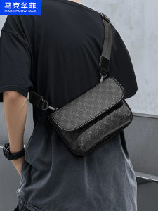 Mark Fairwhale Vintage Mens Shoulder Bag Crossbody Phone Bag Soft Handle Printed Geometric Pattern Casual Fashion Bag