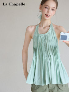 La Chapelle | Áo Tank Top Dây Kéo Viền Ren Màu Xanh Lá Mạ