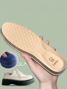 Absorbent Anti-Odor Breathable Leather Insoles