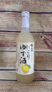 Rượu Yuzu Nhật Hakutsuru Nigori 10% 700ML – Hương Vị Yuzu Tươi Mát – Dễ Uống Thanh Nhẹ