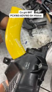 Co Gió BRT Dành Cho Honda SH 2020 / SH 160 / Vario 160 / AB 160 / ADV 160 - Hàng Chính Hãng