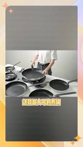 Non-stick Frying Pan