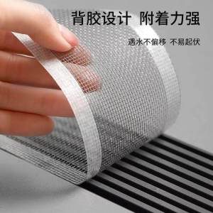 Cà Phê Bộ Phòng Tắm Rò Rỉ Miếng Dán Chống Mùi Hôi Vệ Sinh Chống Tóc Dùng Một Lần Tắm Lưới Lọc Đa Năng Cho Tất Cả Các Phòng Tắm