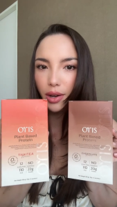 (1กล่อง) Oris โปรตีนพืช 22g. | Plant Based Protein อร่อย ไฟเบอร์สูง คุมหิว น้ำตาล0% สูตร Plus วิตามิน 35in1 รสชาไทย/ช็อคโกแลต