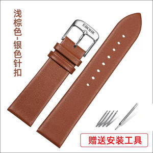 Ebohr Watch Band Genuine Leather Mens Love of Butterfly Cow Leather Watch Strap Womens Butterfly Clasp 17 18 19 20 21mm