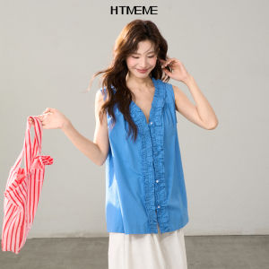 HTMEME | Two-way Wear Sleeveless V-Neck Ruffle Blouse for Women Summer