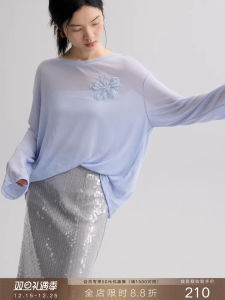 Elegant Embroidered Long Sleeve Knitted T-Shirt Womens Loose Sunshade Cover up Midi Length Breathable Casual Fashion