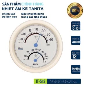 [THÚ Y] 1 chiếc đồng hồ đo nhiệt độ độ ẩm TANITA TT-513 của Nhật Bản