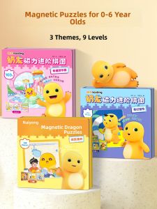 Yoursoulbird | Educational Magnetic Puzzle for Kids