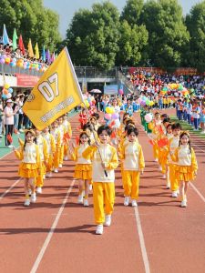 SHABAOSHI | School Event Performance Outfit Set