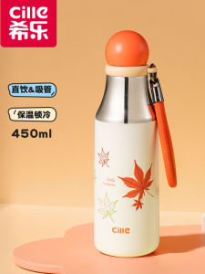 Xile Portable Sports Water Bottle 540ml 316 Stainless Steel Outdoor Insulated Flask for Men Students High Aesthetic Value