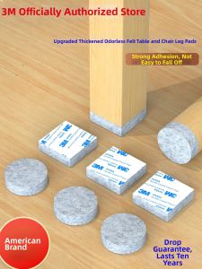 3M | Silent Thick Durable Non-Slip Foot Pads